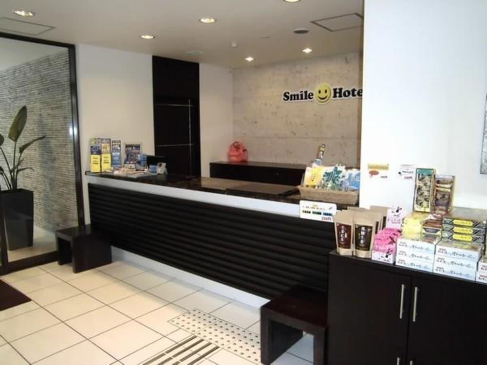 Smile Hotel Okinawa Naha Exteriér fotografie